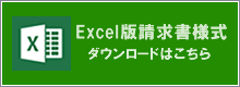 excel_button